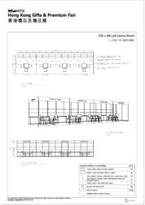 12M x 3M Left Corner Booth 十二米乘三米左邊角位攤位 [removed]