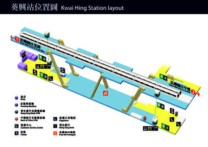 有關PDF檔的內容詳情, 請致電港鐵熱綫 [removed]。For the details of PDF file, please call MTR Hotline[removed].   