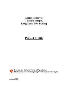 Tang Clan / Tang Chung Ling Ancestral Hall / Declared monuments of Hong Kong / Lo Wai / Tin Hau temples in Hong Kong / Mazu / Fanling / Hong Kong / Lung Yeuk Tau