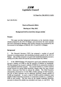 立法會 Legislative Council LC Paper No. CB[removed]Ref: CB1/PL/FA Panel on Financial Affairs Meeting on 3 May 2013