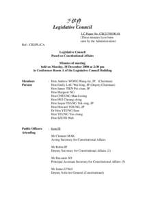 Yeung Sum / Legislative Council of Hong Kong / Jasper Tsang / Consultation Document on the Methods for Selecting the Chief Executive and for Forming the LegCo / Green Paper on Constitutional Development / Hong Kong / Politics of Hong Kong / James Tien