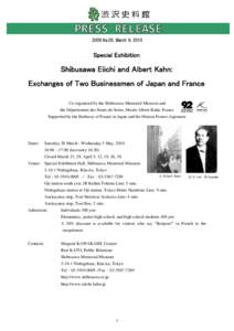 2009 No.05, March 9, 2010  Special Exhibition Shibusawa Eiichi and Albert Kahn: Exchanges of Two Businessmen of Japan and France