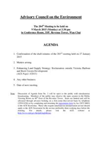 Microsoft Word - Web (Eng) Agenda for ACE 204 mtg[removed])
