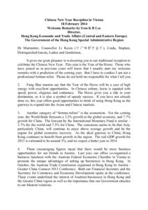 Geography of China / Political geography / Hong Kong-Zhuhai-Macau Bridge / Hong Kong Commercial Daily / Pearl River Delta / Hong Kong / South China Sea