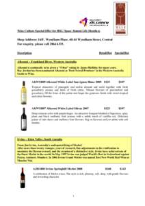 Merlot / Grenache / Syrah / Languedoc-Roussillon wine / Riesling / Australian wine / New World wine / Pinot gris / McLaren Vale / Wine / Gustation / Wine tasting