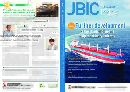 JBIC Today  SPOTLIGHT Project Financing for Intercity Express Programme in the UK