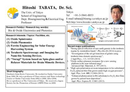 Microsoft PowerPoint - Hitoshi_TABATA [互換モード]