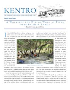 KENTRO The Newsletter of the INSTAP Study Center for East Crete Volume 11 (FallA WORKSHOP