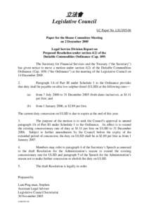 立法會 Legislative Council LC Paper No. LS13[removed]Paper for the House Committee Meeting on 2 December 2005 Legal Service Division Report on