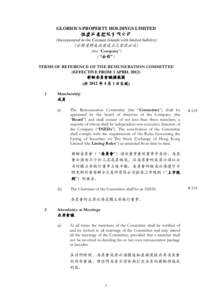 GLORIOUS PROPERTY HOLDINGS LIMITED  恒盛地產控股有限公司 (Incorporated in the Cayman Islands with limited liability)  （於開曼群島註冊成立之有限公司）