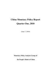 China Monetary Policy Report