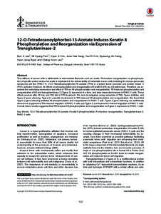 Posttranslational modification / Keratin 8 / 12-O-Tetradecanoylphorbol-13-acetate / Phosphorylation / Keratin / Tissue plasminogen activator / Protein kinase C / Biology / Keratins / Cell biology