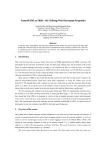 Text Retrieval Conference / Relevance feedback / Anchor text / Search engine indexing / Document retrieval / Uniform resource identifier / Hyperlink / Precision and recall / Relevance / Information science / Information retrieval / Science