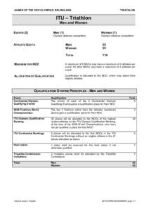 Qualification system summary structure