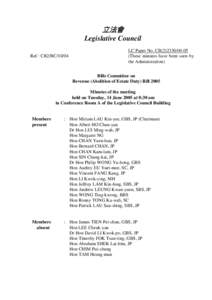 立法會 Legislative Council Ref : CB2/BC[removed]LC Paper No. CB[removed]These minutes have been seen by