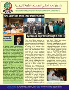 Newsletter of Federation of Islamic Medical Associations  FIMA Save Vision enters a new era of dynamism
