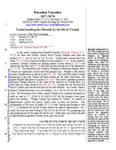 Niqqud / Theology / Christianity / Jesus / Messianism / Holam / Yeshua / Jewish messianism / Prophecy of Seventy Weeks / Hebrew language / Hebrew alphabet / Hebrew diacritics