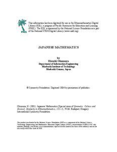 Seki Takakazu / Sangaku / Daniel Pedoe / Circle / Okumura / Ethnomathematics / Chinese mathematics / Japanese mathematics / Mathematics / Geometry