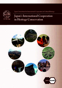 Cultural studies / Art history / Tokyo Research Institute for Cultural Properties / International Centre for the Study of the Preservation and Restoration of Cultural Property / Archaeology / Kuntur Wasi / Cultural heritage / Sancai / Conservation-restoration / Museology / Humanities