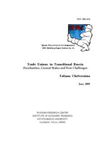 International Trade Union Confederation / General Confederation of Trade Unions / Economics / Sociology / Economy of the Soviet Union / Trade unions in the Soviet Union / Federation of Independent Trade Unions of Russia / Labour law / Unemployment / Labour relations / Trade unions / Human resource management