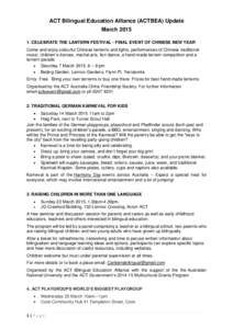 Language acquisition / Scouting / Bilingual education / Multilingualism / Official bilingualism in Canada / Linguistics / Education / Linguistic rights / Language policy