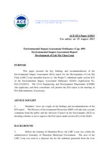 Microsoft Word - ACE-EIA Paper 6_2013_Lok Ma Chau Loop.doc